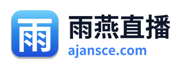 雨燕直播 Logo